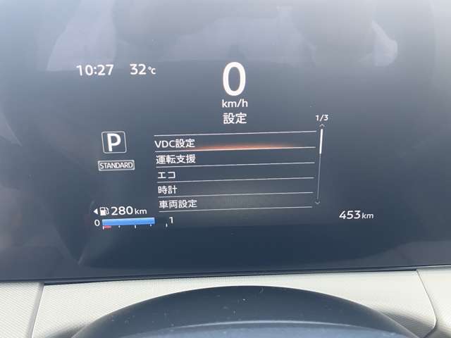 複数画像21
