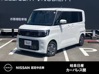 日産 ルークス 660cc 660 X 9インチメモリーナビ