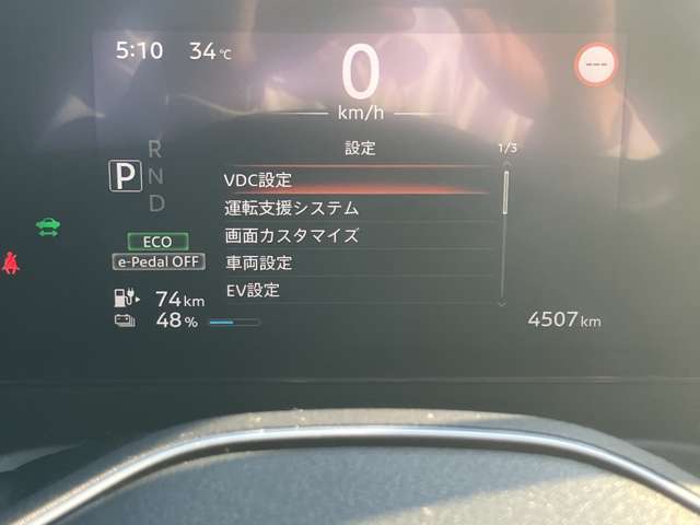 複数画像21