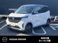 日産 サクラ G メーカーNCナビ　プロパイロット
