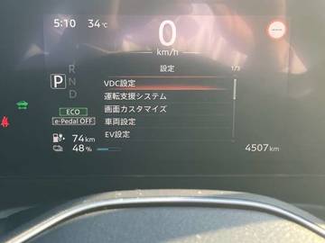 複数画像21