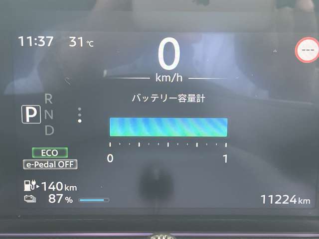 複数画像14