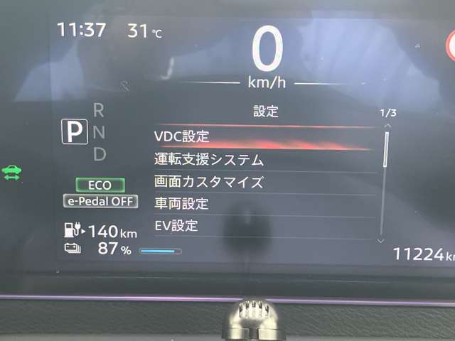 複数画像21