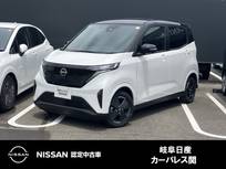 日産 サクラ X 9インチメモリーナビ