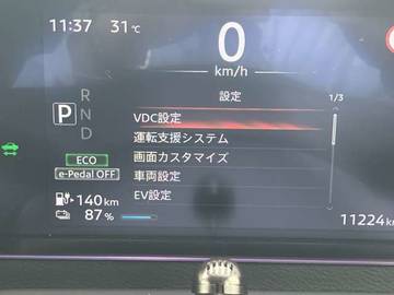 複数画像21