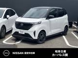 日産 サクラ X 9インチメモリーナビ