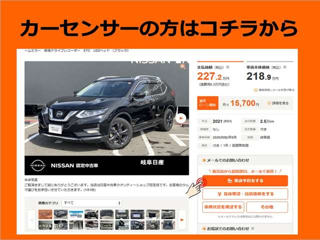 複数画像56