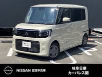 日産 ルークス 660cc 660 X 快適パック　9インチメモリーナビ