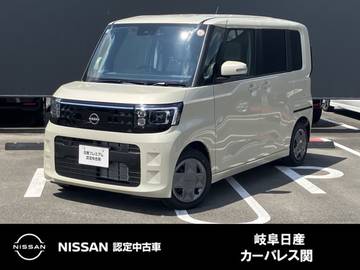 複数画像1