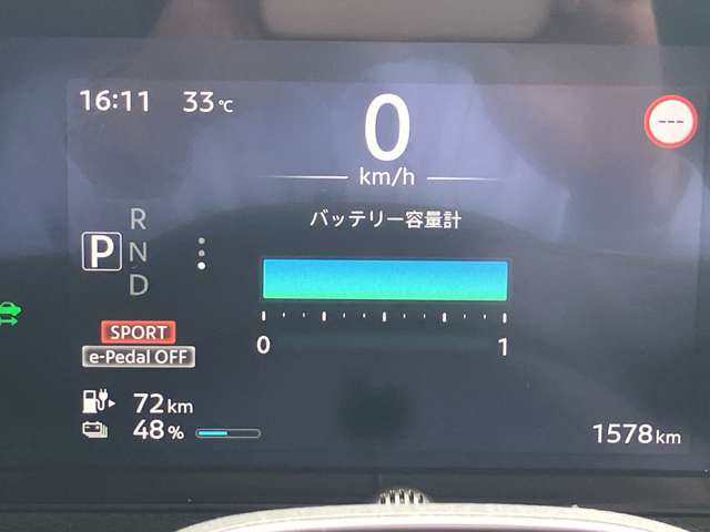 複数画像9