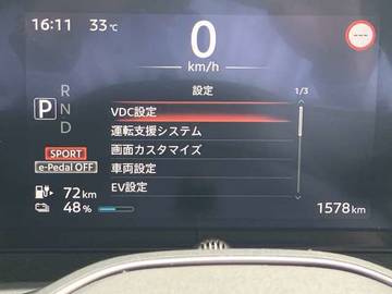 複数画像21