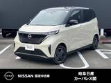 日産 サクラ X 9インチメモリーナビ
