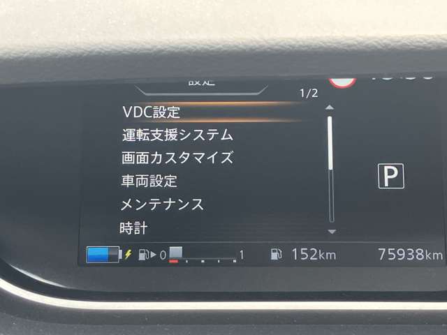 複数画像21