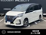 日産 セレナ 1200cc 1.2 e-POWER ハイウェイスター V 10インチメモリーナビ　プロパイロット