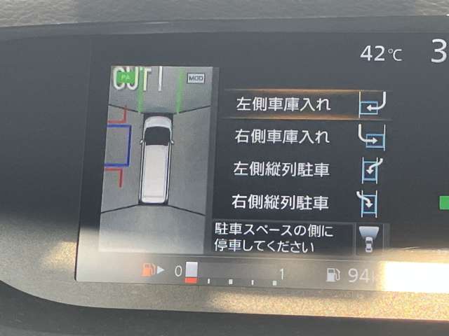 複数画像13