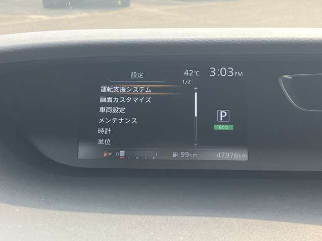 複数画像21