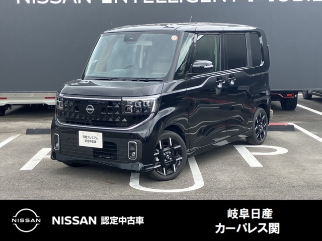 複数画像1