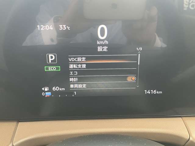複数画像21