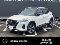 日産 キックス 1200cc 1.2 X (e-POWER) 9インチナビ　プロパイロット