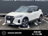 日産 キックス 1200cc 1.2 X (e-POWER) 9インチナビ　プロパイロット