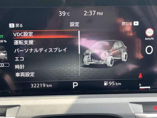 複数画像22
