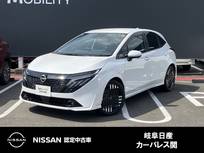 日産 ノートオーラ 1200cc 1.2 G レザーエディション メーカーNCナビ　プロパイロット