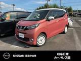 日産 デイズ 660cc 660 ボレロ MM318D-Lメモリーナビ　オートライト