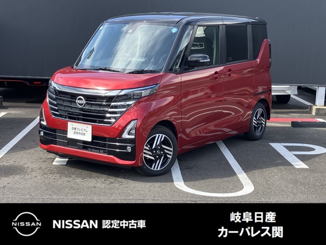 複数画像1