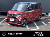 日産 ルークス 660cc 660 ハイウェイスターX プロパイロット エディション プロパイロット　アラウンドビューモニター