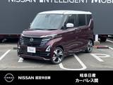 日産 ルークス 660cc 660 ハイウェイスターGターボ プロパイロット エディション 9インチメモリーナビ　プロパイロット