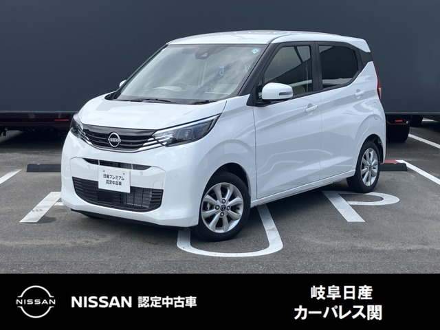 複数画像1