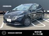 日産 ノート 1200cc 1.2 X プロパイロット　ニッサンコネクトナビ