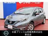 日産 ノート 1200cc 1.2 e-POWER メダリスト 純正ナビ/アラウンドビューカメラ