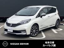 日産 ノート 1200cc 1.2 e-POWER X モードプレミア メモリーナビ　アラウンドビューモニター