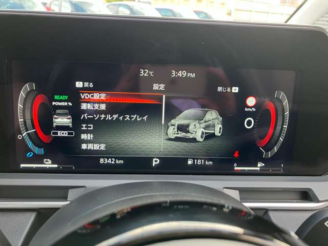 複数画像21