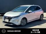 日産 ノート 1200cc 1.2 X コネクトナビ/SOSコール/プロパイロット/ア