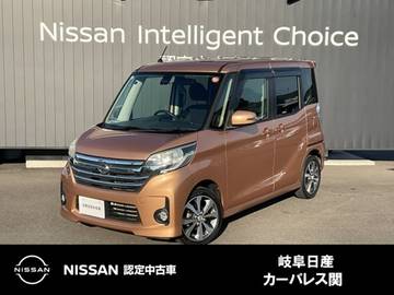 660 ハイウェイスターX Vセレクション アラウンドビューモニター