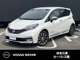 日産 ノート 1200cc 1.2 e-POWER X モードプレミア メモリーナビ　アラウンドビューモニター
