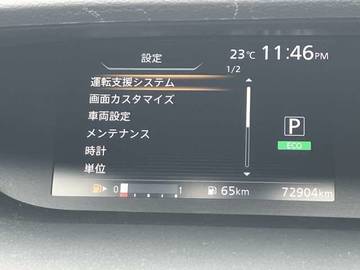 複数画像21