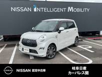 ダイハツ キャスト 660cc スタイル 660 G プライムコレクション SAII KENWOODMDV-D503ナビ