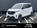日産 サクラ G メーカーNCナビ　プロパイロット