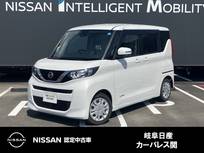 日産 ルークス 660cc 660 X メモリーナビ　アラウンドビューモニター
