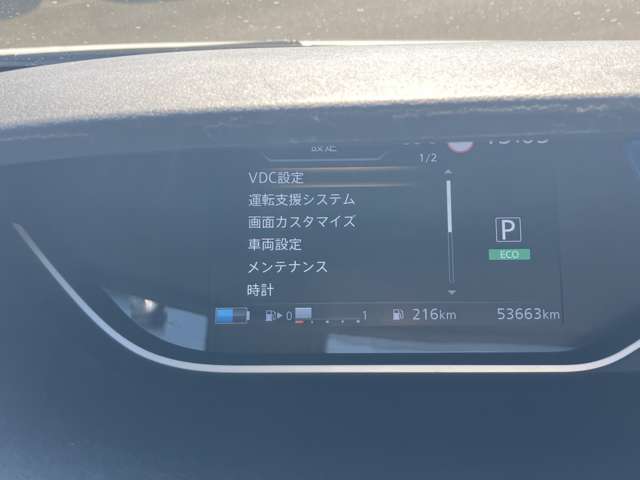 複数画像21