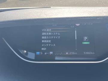 複数画像21