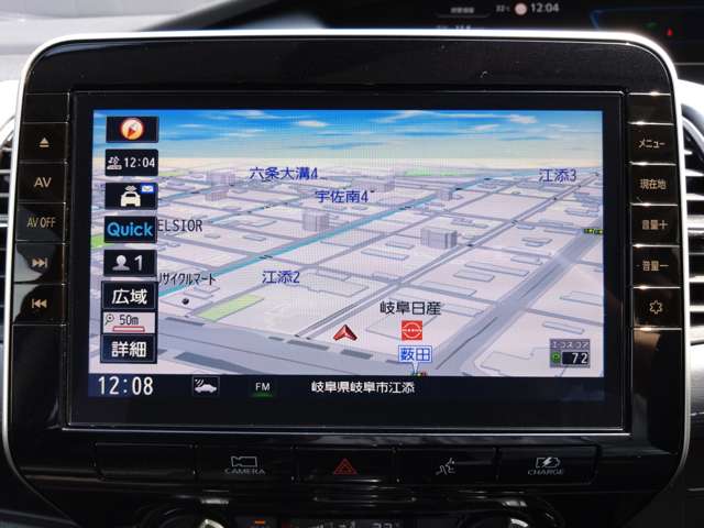 複数画像7
