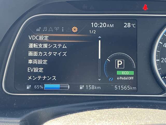 複数画像21