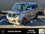 日産 ルークス 660cc 660 ハイウェイスターX プロパイロット エディション メモリーナビ　プロパイロット