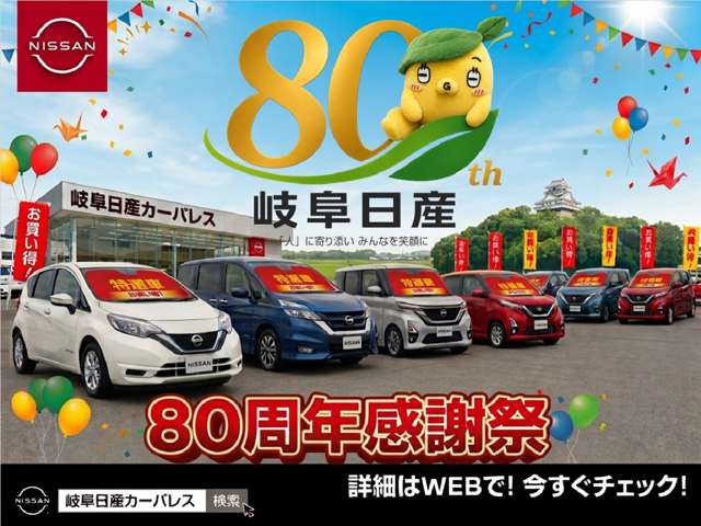 複数画像6
