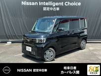 日産 ルークス 660cc 660 X ドライブモードスイッチ　ドライブレコ-ダ-