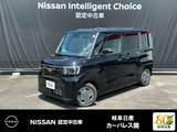 日産 ルークス 660cc 660 X ドライブモードスイッチ　ドライブレコ-ダ-